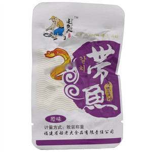 追鱼人原味带鱼