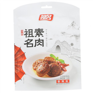 祖名享瘦香辣味素肉