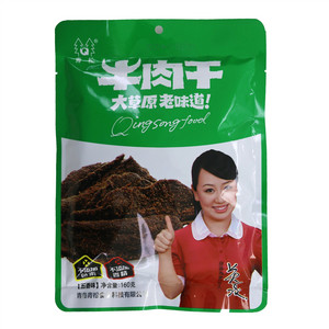 青松牛肉干