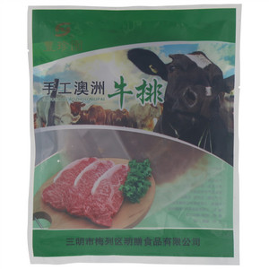 手工牛排
