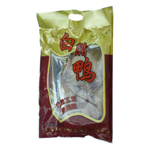 天容皇白腊鸭