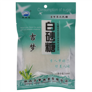 旺隆达吉梦白砂糖