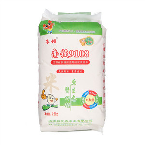 朱坝南粳9108大米(南粳软香米)