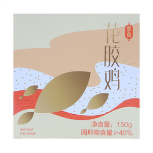 即食花胶鸡