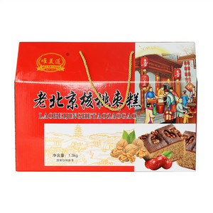 爽悦老北京核桃枣糕