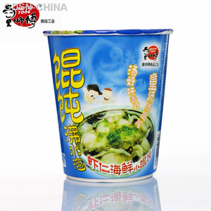 童师傅虾仁海鲜小馄饨