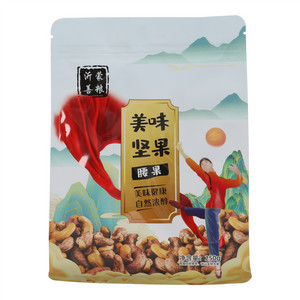 沂蒙善粮美味坚果腰果