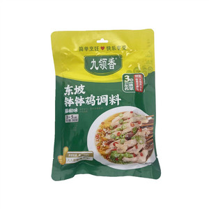九领香东坡钵钵鸡调料（藤椒味）