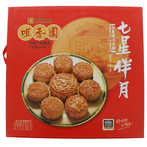 咀香园七星伴月月饼