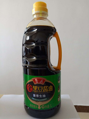 鲁花全黑豆酱油酱香生抽