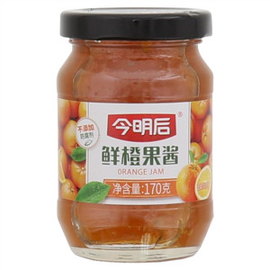 今明后 鲜橙果酱