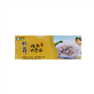 1.5kg 精熬大骨面