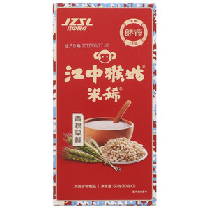 江中猴姑米稀青稞早餐