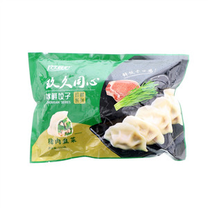 玖久同心珍鲜系列猪肉韭菜冰鲜饺子