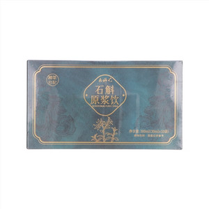 南神元石斛原浆饮