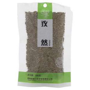 裕泰孜然