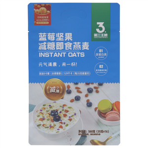 第三主粮金惟他蓝莓坚果减糖即食燕麦