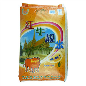 孔泉红牛靓米