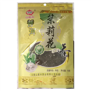 山里木普洱茉莉花茶