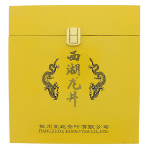 梅龙虎龙字号西湖龙井
