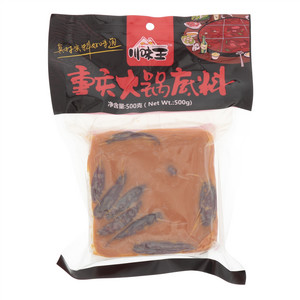 川味王重庆火锅底料