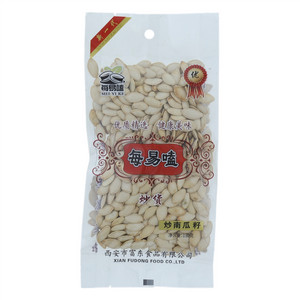每易嗑炒南瓜籽