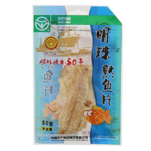 明珠熟鱼片