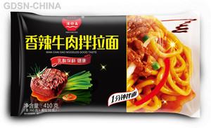 湾仔岛香辣牛肉拌拉面