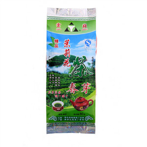 雲巅茉莉花茶-春芽