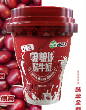 红豆味波波球酸牛奶
