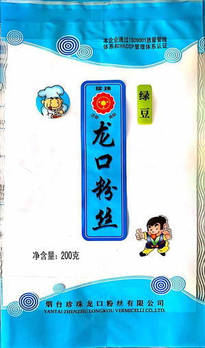 200g/袋珍珠龙口粉丝