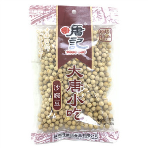 寻唐记大唐小吃沙豌豆