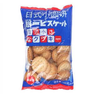 汇味园海盐味日式小圆饼