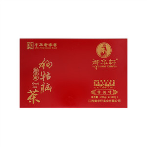 御华轩特供特（木盒）狗牯脑茶