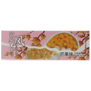 家会香芒果味Q弹小丸子