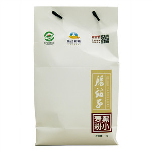 1kg黑小麦面粉