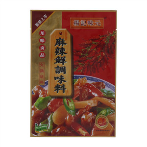 杨记味元麻辣鲜调味料