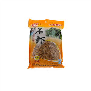 五老峰石虾