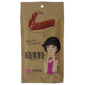 晓零轻汉味鸭翅