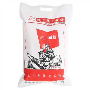 三一饺子用小麦粉