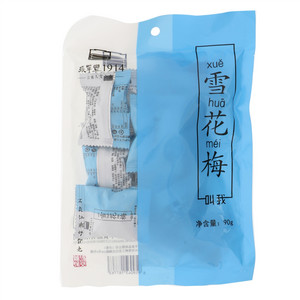 张萃丰雪花梅