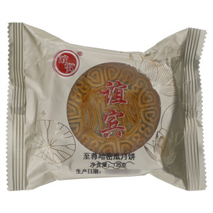 谊宾至尊哈密瓜月饼