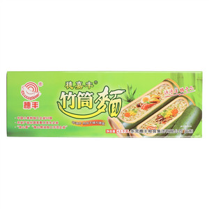 穗嘉丰竹筒面