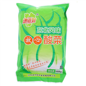 遇佰财东北风味放心酸菜