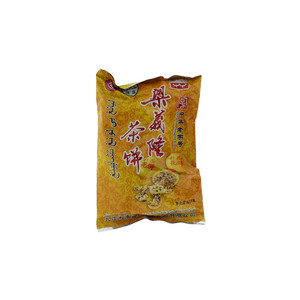 梁义隆茶饼