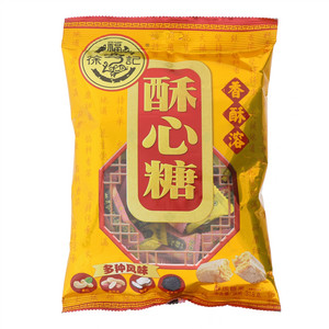 徐福记多种风味酥心糖