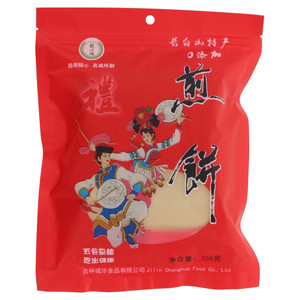 粮心诚五谷煎饼