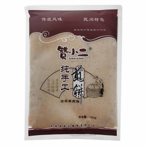 赞小二高粱米煎饼