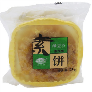 绿豆沙素饼
