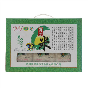 洁田稻鸭共作有机大米